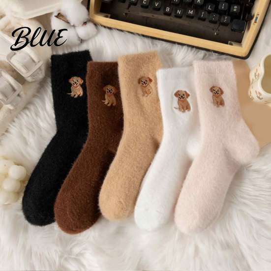 Cute Cartoon Embroidery Socks 5 Pairs Imitation Mink Plush for Women Soft Thermal Winter Socks Non Slip Velvet Thickened Sleep with Embroidery,