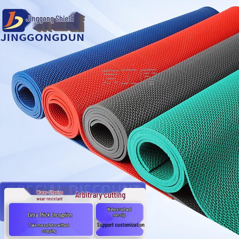 Jing Gong Dun Hollow PVC Anti-Slip Drainage Mat 5.5mm Thick, 1.2m x 1m красный