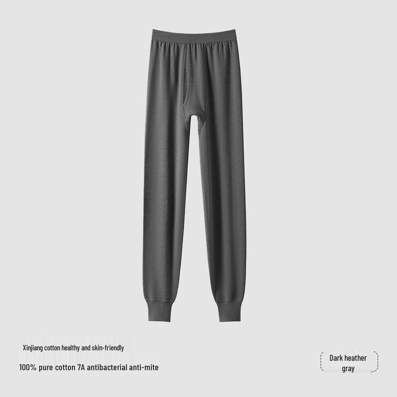 Fulcotton Men's Warm Cotton Long Johns