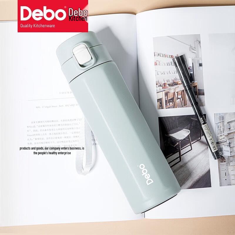 

Debao Caterc Octagonal Insulated Pop-up Lid Mug