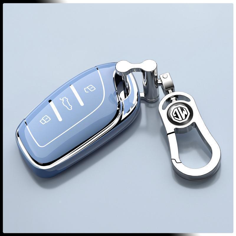 MG 5 Key Case 180 Youth Fashion Luxury Edition 1.5T: Trendy Full-Coverage Protective Shell with Buckle Chain.