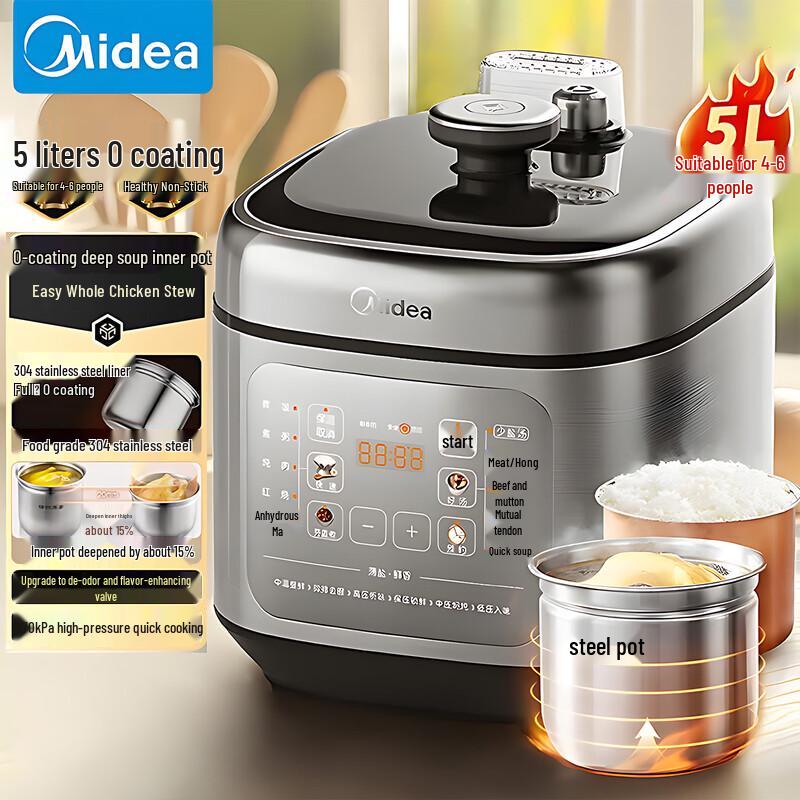 Midea 5L Smart Electric Pressure Cooker C5841G