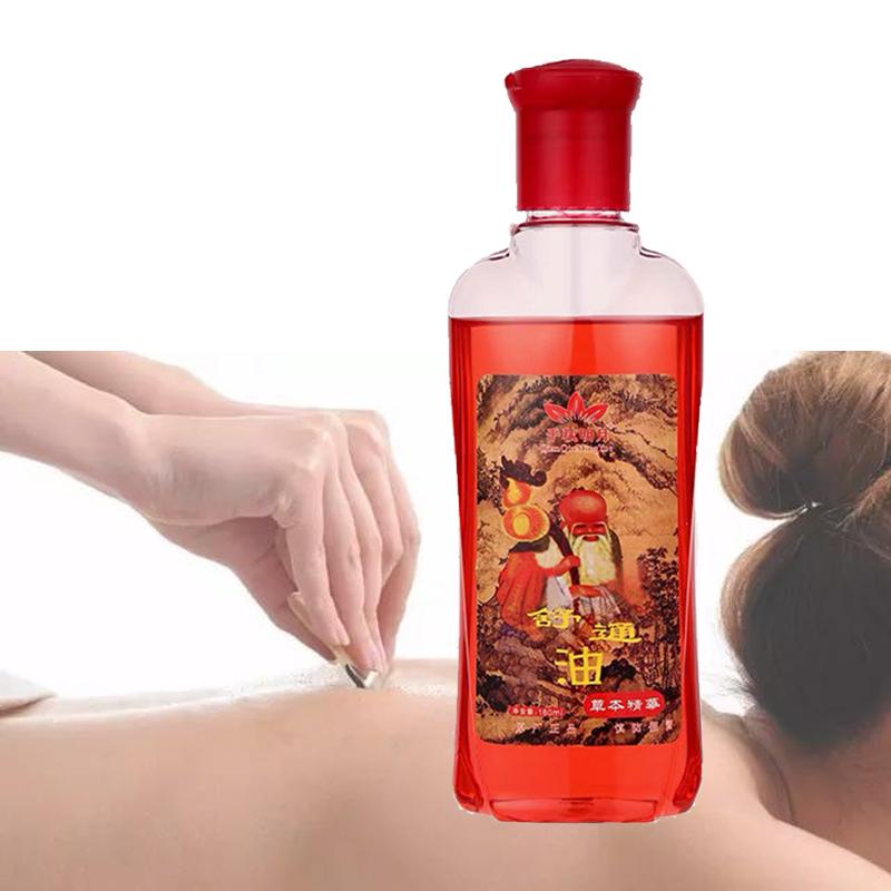 Shu Tong herbal massage oil soothes discomfort in the neck, shoulders, waist, and leg joints
