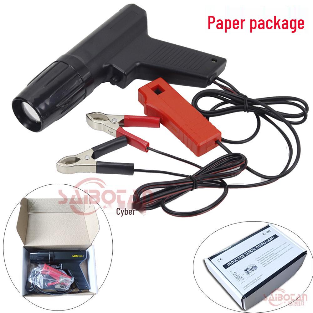 Car & Motorcycle Gasoline Engine Ignition Timing Light TL-122