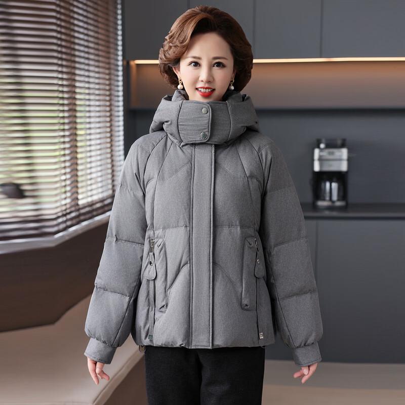 Yalu Women's Hooded White Duck Down Winter Coat