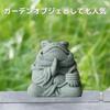 Frog Figurine, Jizo Statue, Cute Object, Interior Decor, Garden, Entryway, Yard, Good Luck, Gardening, Money Luck, Stylish Frog Jizo Figurine (Sennin)