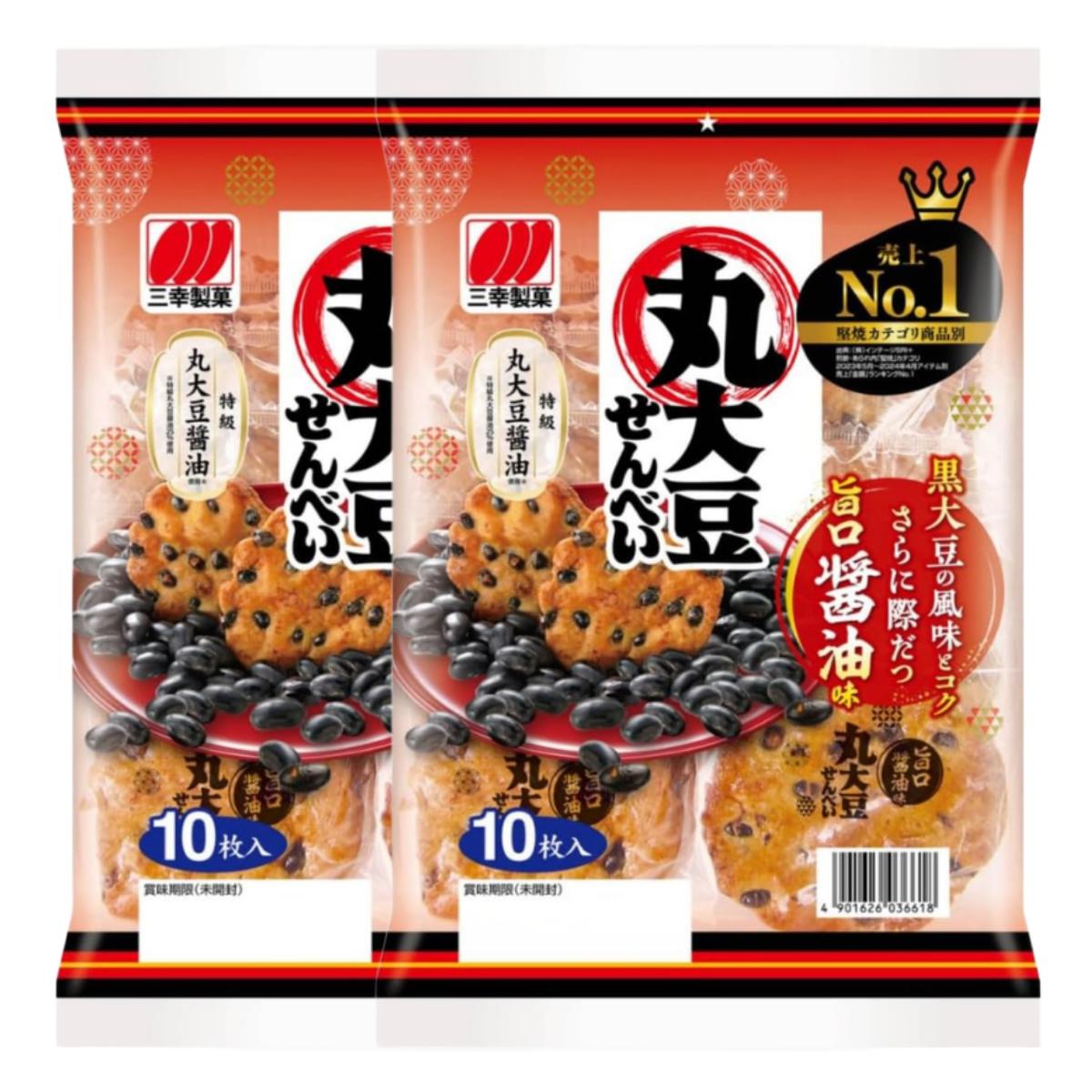 Crăpături de orez Sanko Seika Marudaizu Senbei, Snack crocant sărat din orez cu sos de soia, 123g (10 pachete) x 2 black