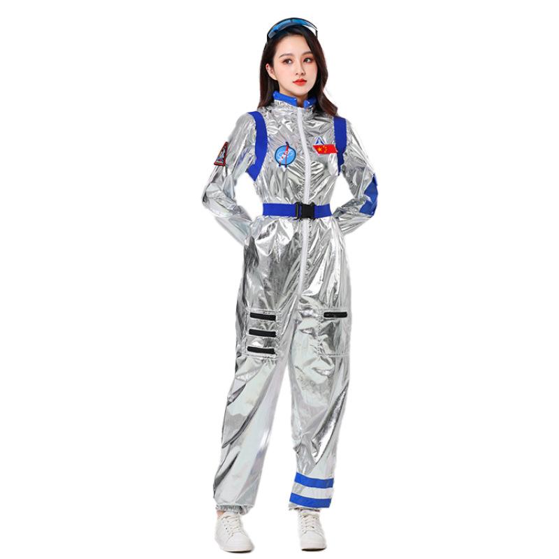 Halloween space costumes men and women couple uniforms children astronaut stage attire