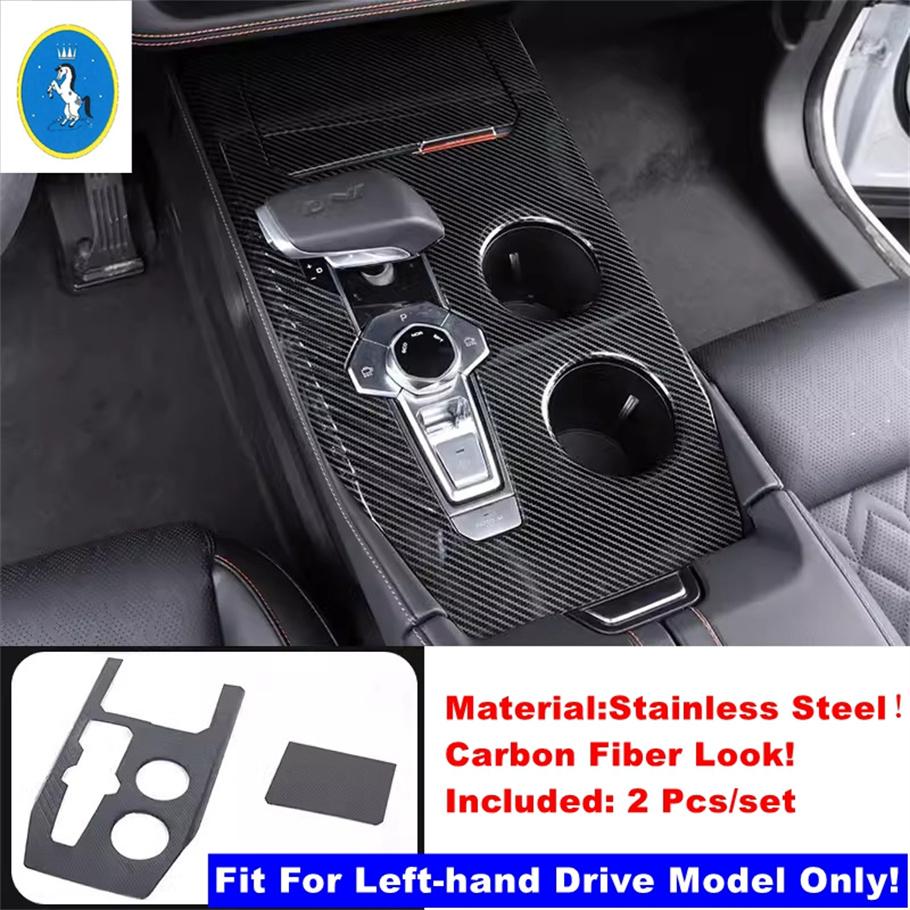 Carbon Fiber Auto Glove Storage Box / Gear Shift Box / AC Vent Outlet Cover Trim Accessories For Changan UNI-K UNIK  - 2024