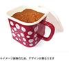 Tamahashi Storage Container Square Pot Enamel 1450ml Fire Compatible Made In Japan Prune White Red Strawberry IH/Gas YJ-819