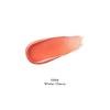 LUNASOL Bare Color Balm EX06 Winter Cherry [Lipstick] Glossy, Wrapping, Moisturizing, Dry, Chapped, Plump