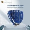 ZHANDOUHU Baseball & Softball Pitcher's Glove