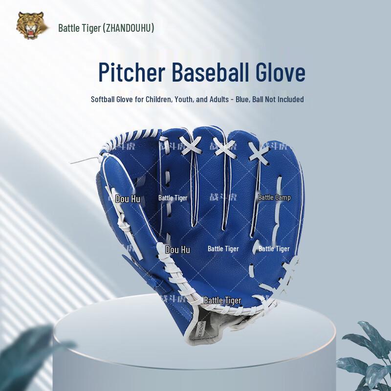 

ZHANDOUHU Baseball & Softball Pitcher s Glove