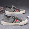 One-Pedal Men'S Shoes 2024 Autumn Breathable Knitted Mesh Shoes Men'S Spring And Autumn Canvas Casual Board Shoes Non-Slip Soft Sole