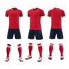 Men's and Kids' Short Sleeve Football Training Uniform Set