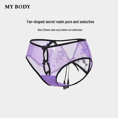 Mybody Seksowne Koronkowe Majtki z Niskim Stanem