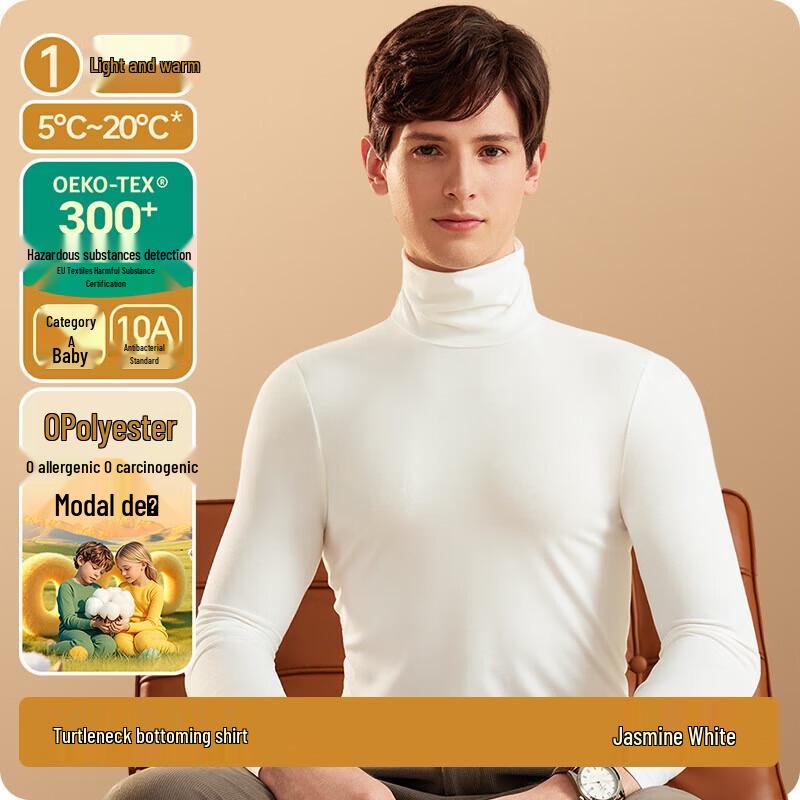 

Men s Modal Blend Lightweight Thermal Long-Sleeve Base Layer 2XL