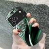 Abstract Geometry Art For iPhone 17 16 15 14 Pro 13 Plus 12 Mini 11 Pro Max XR X S 7 8 Elliptical Tempered Glass Phone Case
