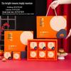 Elegant Mid-Autumn Festival Mooncake Gift Box
