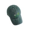 Floral Embroidered Polyester Baseball Cap - Adjustable Sun Protection Casual Hat