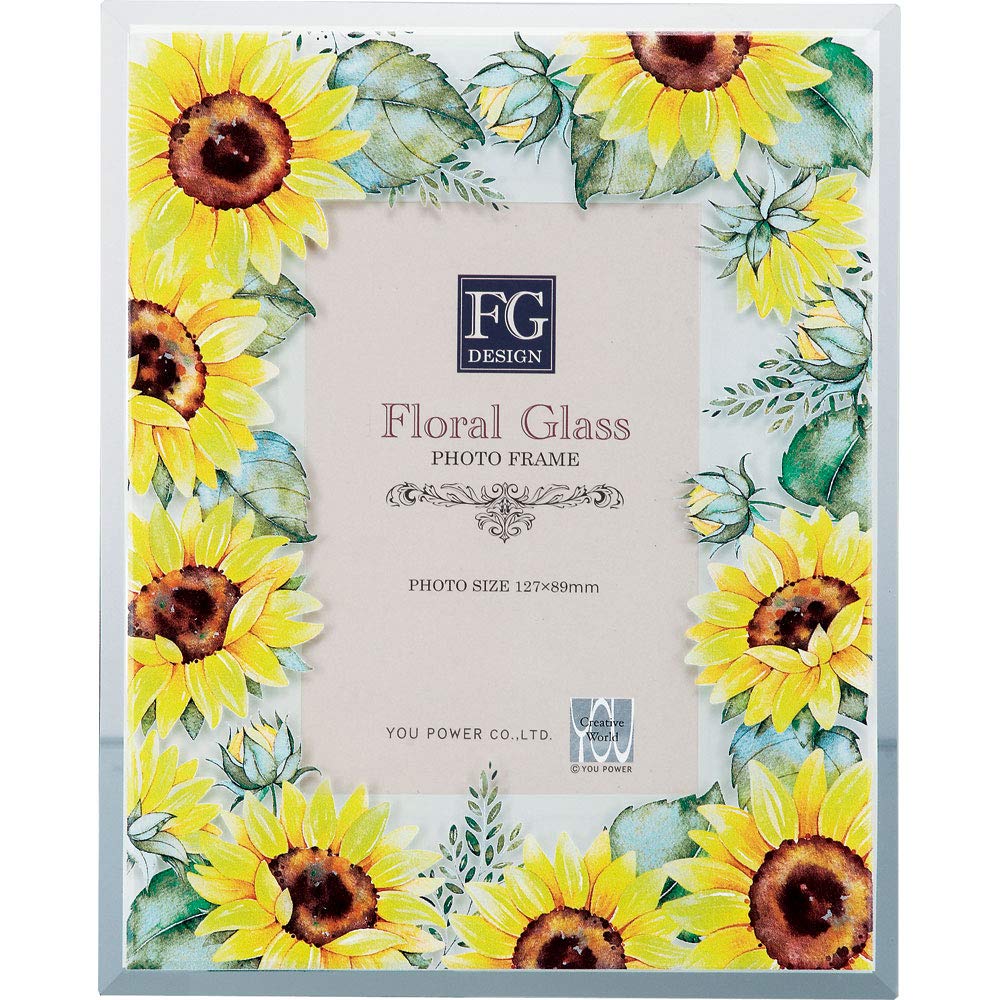 

Photo Frame Yellow W16xH20xD1cm U-POWER FF-02097