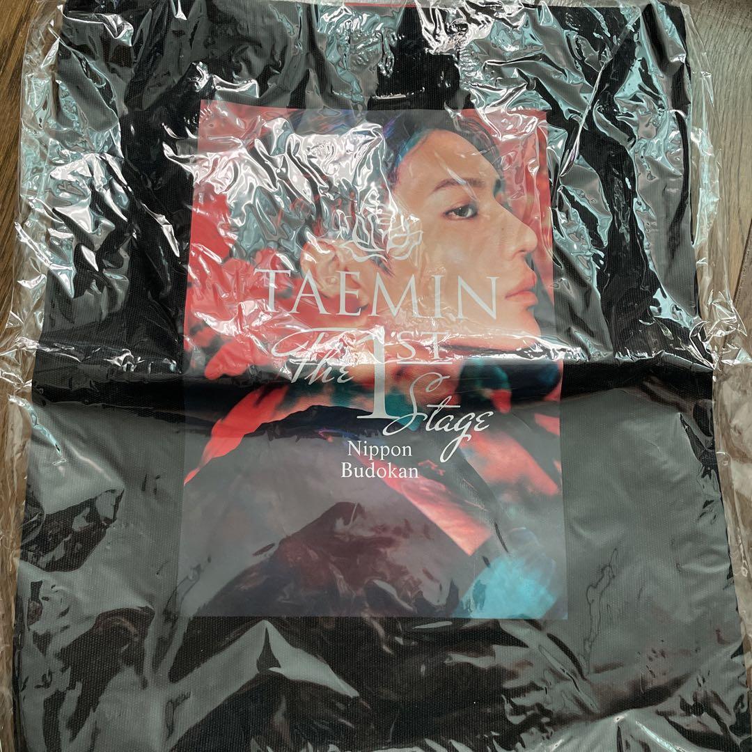 

[USED] SHINee Taemin takeout bag