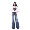 Women’s Retro Micro Flare Slimming Floor-Length Jeans for Spring/Autumn