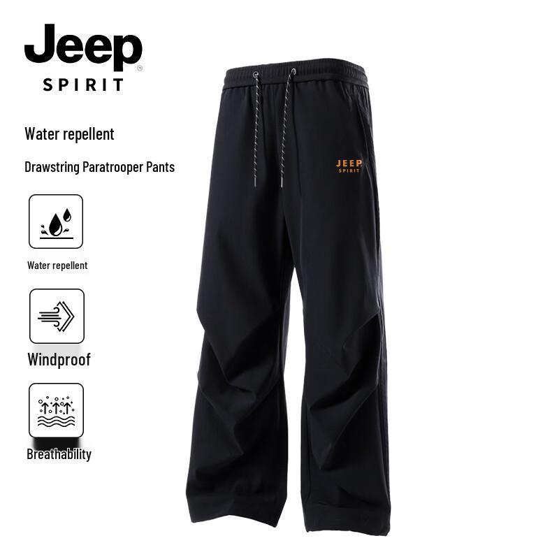 JEEP SPIRIT Men s Water-Repellent Cargo Pants M