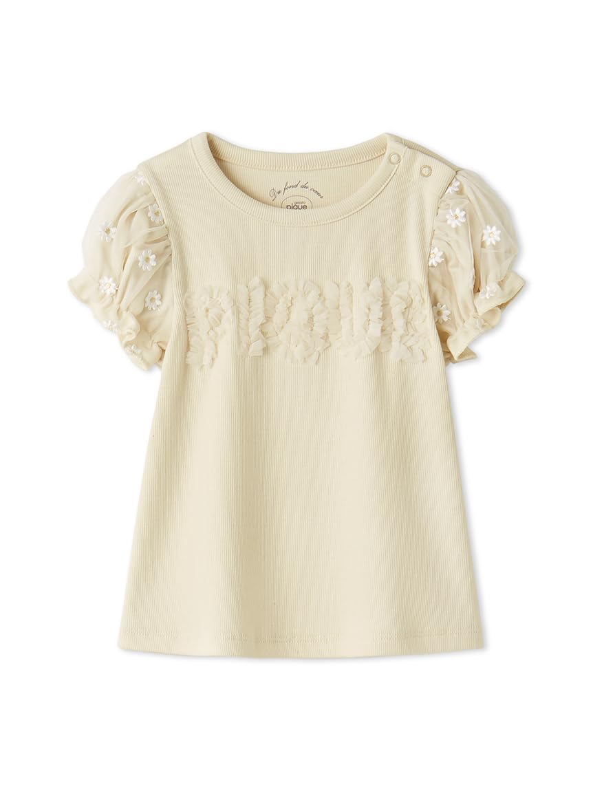 

Gelato Pique BABY Daisy Tulle PBCT251468YEL70 T-Shirt