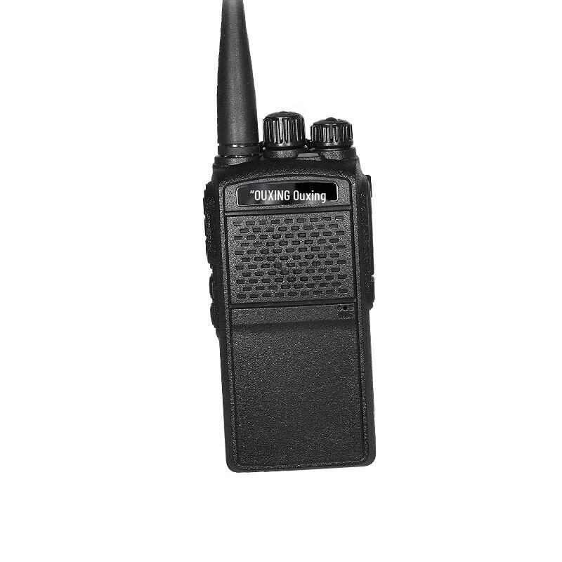 Ouxing Mag800 Professional Two-Way Radio (CN version)