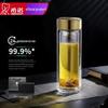 XINUO Double Wall Antibacterial Glass Tea Infuser Bottle