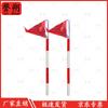 Yushu Standard 400m Obstacle Course Turning Flag