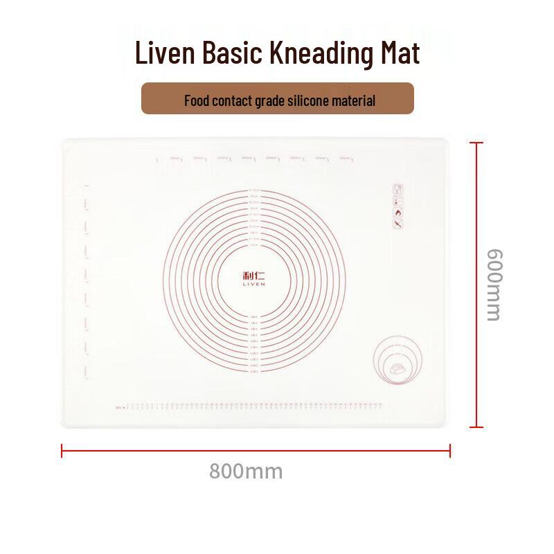 Liven Silicone Kneading Mat