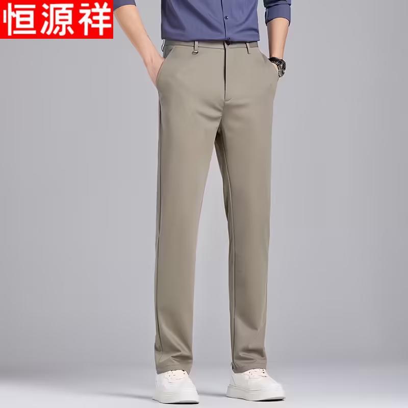 

Мужские брюки Hengyuanxiang в стиле business casual, прямого кроя 35