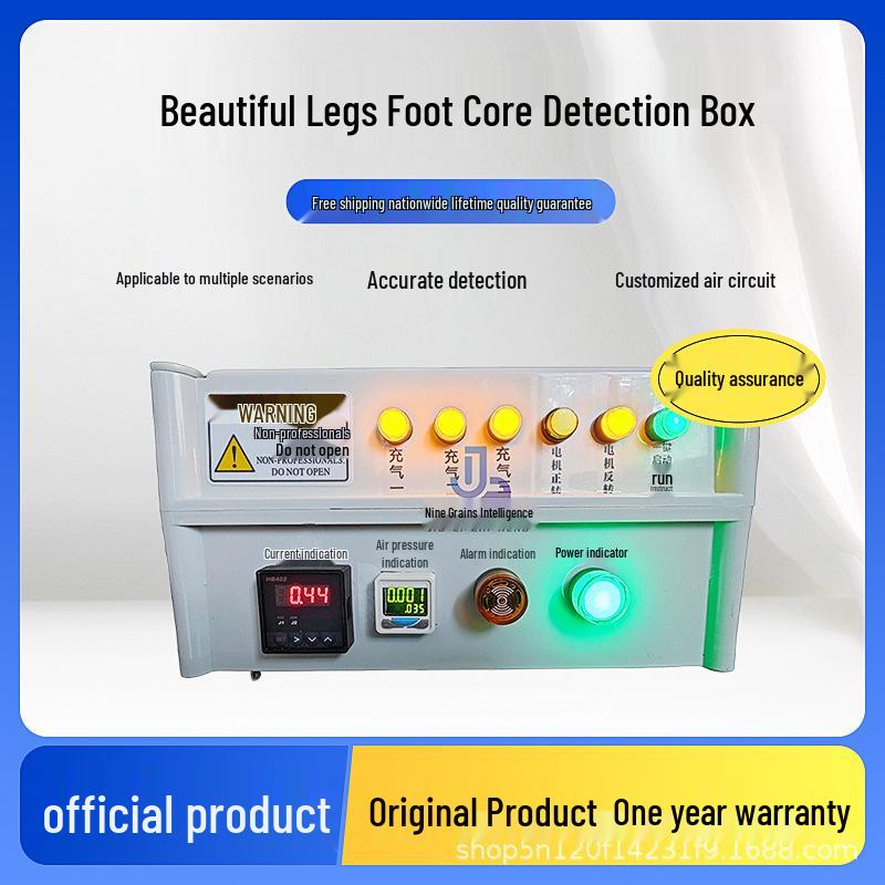 Leg and Foot Sole Mechanism Tester for Massage Chair Components