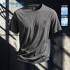 Jeanswest Men's Quick-Dry Ice Silk Mesh T-Shirt