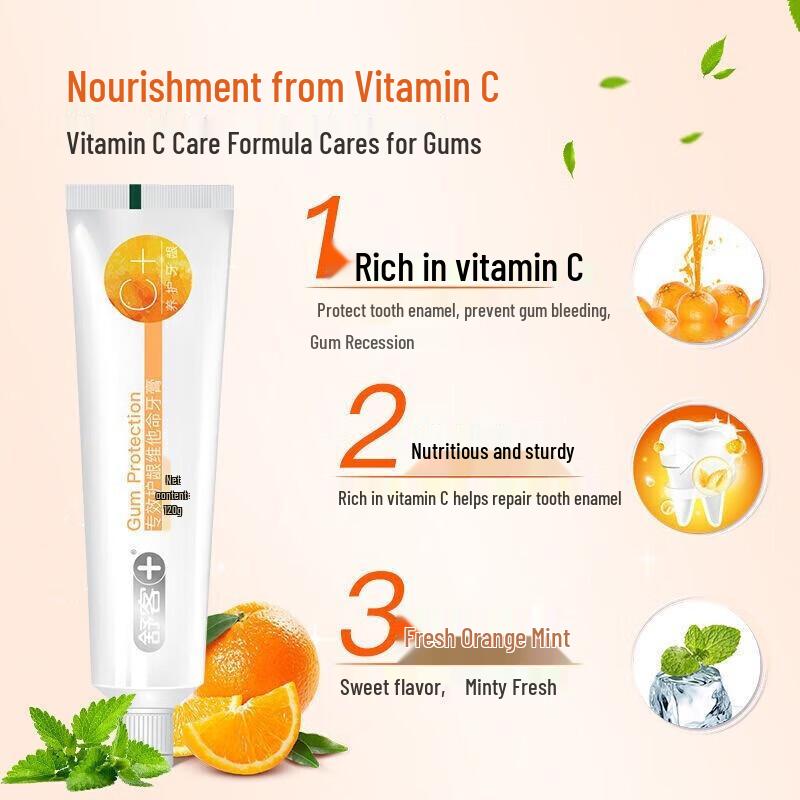 Shuke Specialized Gum Care Vitamin Toothpaste