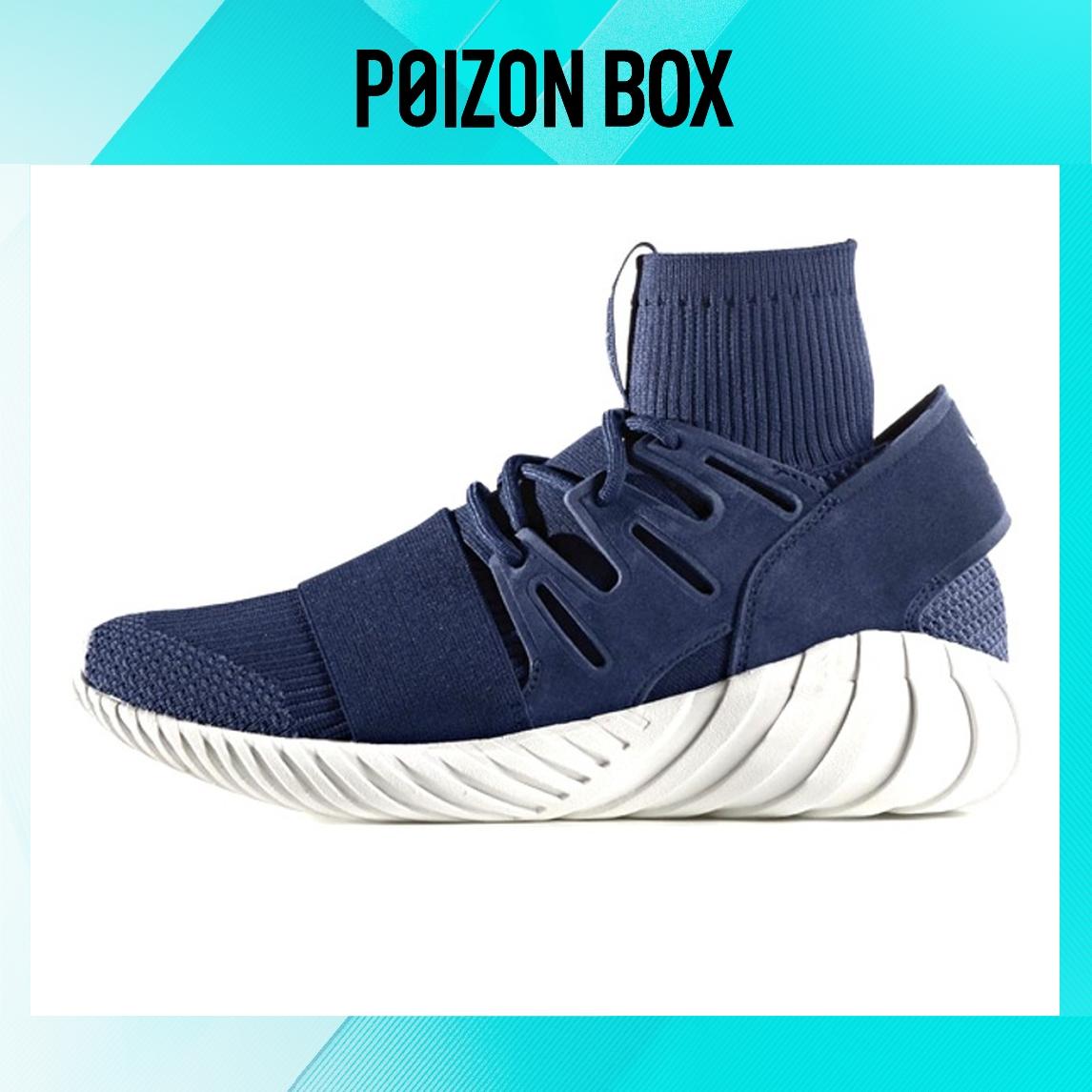 

кроссовки adidas originals Tubular Life Casual Shoes Unisex S80103