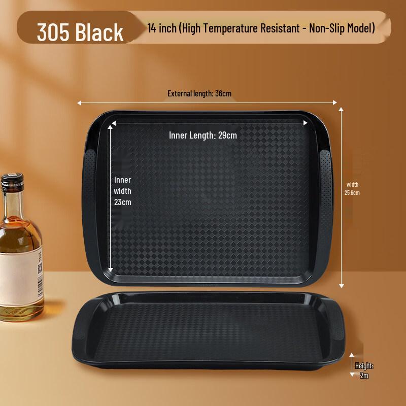 Rectangular Plastic Serving Tray with Handles