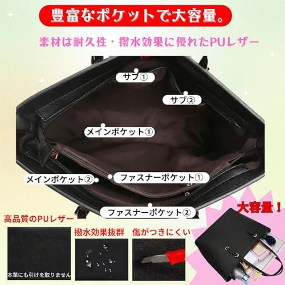 ORIJIRI Damen-Tragetasche, Stilvolle Pendlertasche, Beliebte Businesstasche, A4-Format, Tasche für die Jobsuche, Großes Fassungsvermögen, 2-Wege (Schwarz)