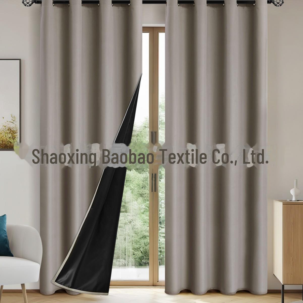 

Теплоизоляционные солнцезащитные шторы Pure Blackout - Доставка на место 150x260cm One Piece Grommet 467g