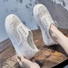 Little White Shoes Women's New Summer Flat-soled Sandals Thick-soled Lace Mesh Breathable One-pedal Fisherman Shoes