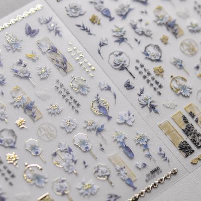 Embossed Chinese Blue and White Porcelain Nail Art Sticker DIY Making Creative Decorative Stickers