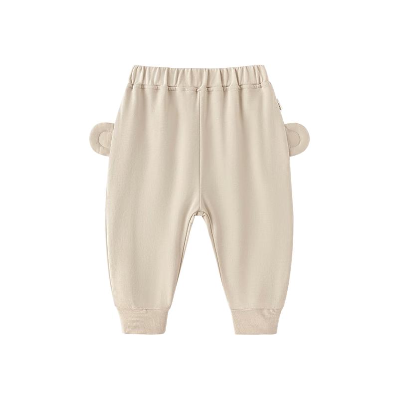 Babylove Cotton Casual Jogger Pants
