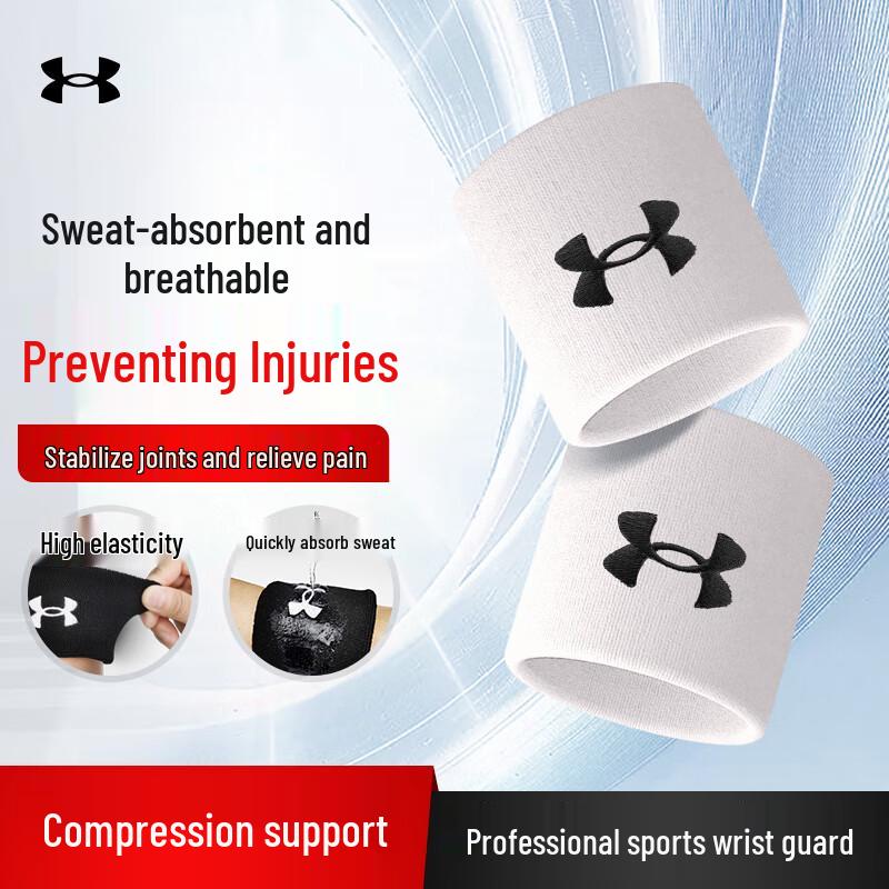 

Under Armour Спортивный напульсник