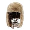 Pilot Cap for Women with Earflaps Free To Hat [Keys] [Brown/Size (up 61cm)]