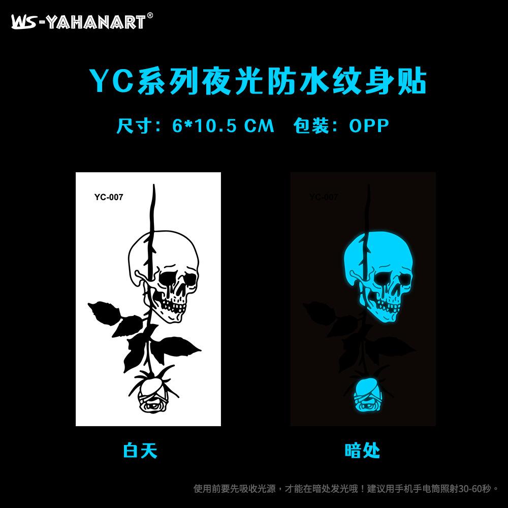 Luminous Blue Tattoo Sticker Nightclub Bar Music Festival Party Floral Female Tattoo Sticker Glowing Face Sticker