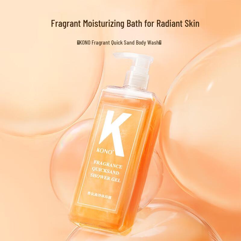KONO Scented Quicksand Shower Gel
