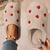 Soft Bottom Embroidered Heart-shaped Warm Slippers - Silent Slippers - Super Soft and Lightweight - Suitable for Use on Floors or Carpets