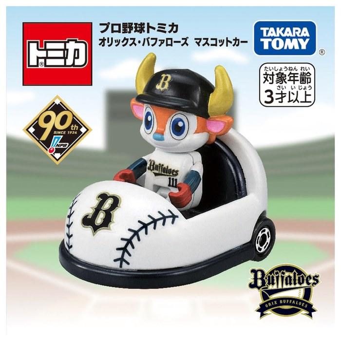 TAKARA TOMY Tomica Pro Baseball Tomica Orix Buffaloes Mascot Car Diecast Vehicle, 3+ Years